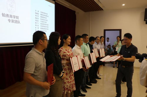 廣東機(jī)電職業(yè)教育集團(tuán)鉑燕商學(xué)院成立 聚焦食品科技領(lǐng)域 做強(qiáng)人才鏈和創(chuàng)新鏈