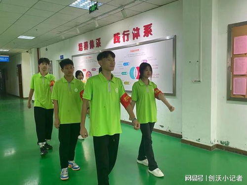 感動教育 珠海市創(chuàng)沃中等職業(yè)學(xué)校校園護(hù)衛(wèi)隊 全力守護(hù)校園安全