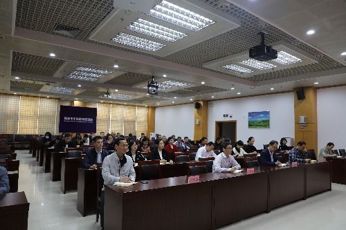 市科技創(chuàng)新局召開黨史學(xué)習(xí)教育動員會 凝聚推動珠海科創(chuàng)事業(yè)高質(zhì)量發(fā)展的強大動力