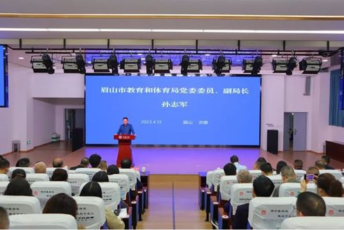 珠海市召開全市學校食堂食品安全暨后勤保障工作會議